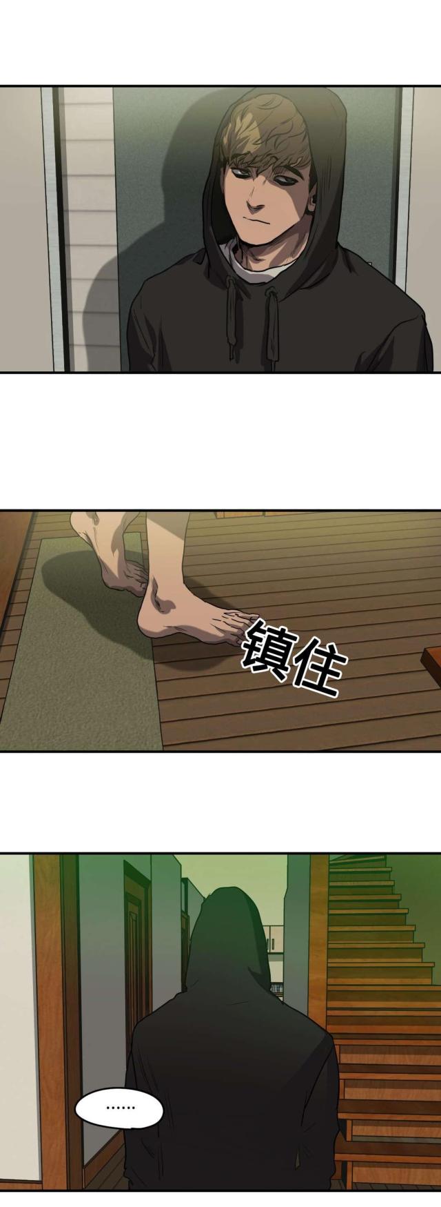 第72话15