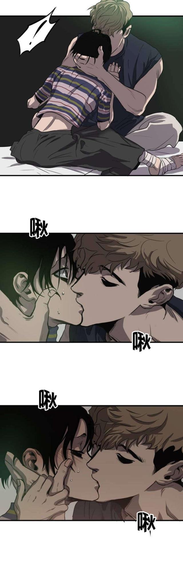 第14话6