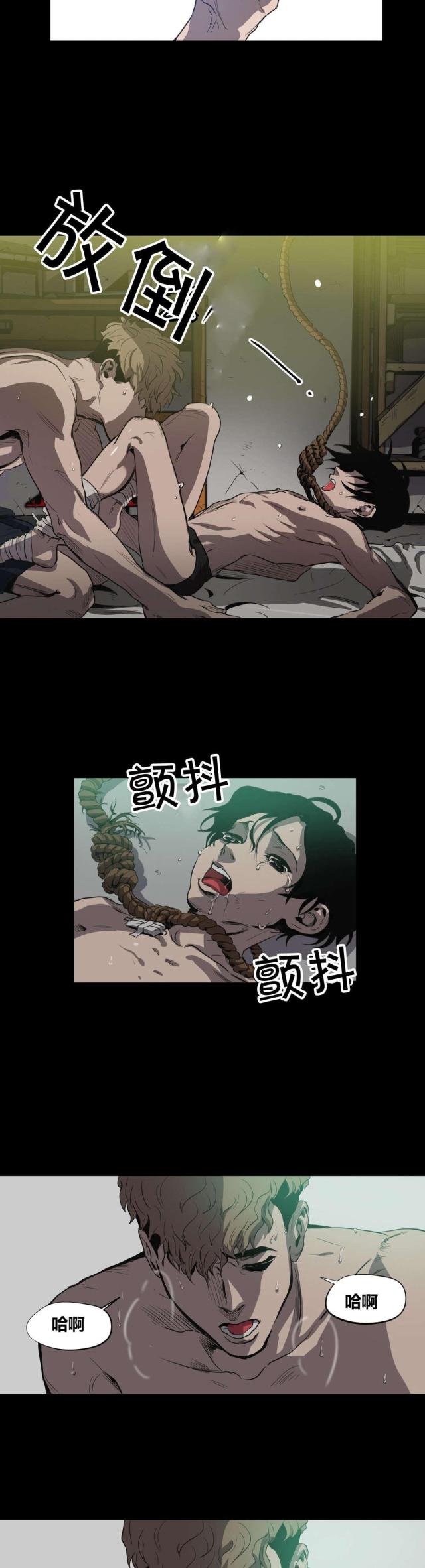 第21话19