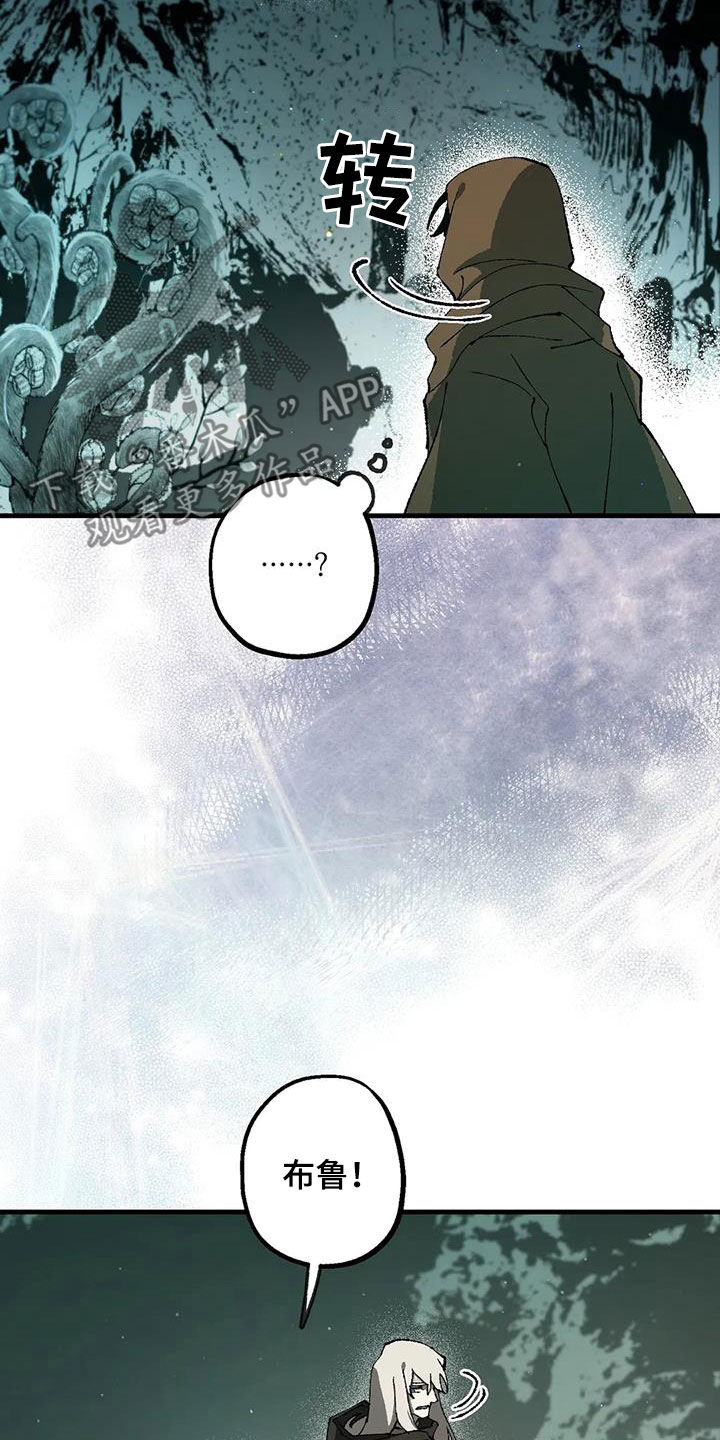 第29章：睡袋17