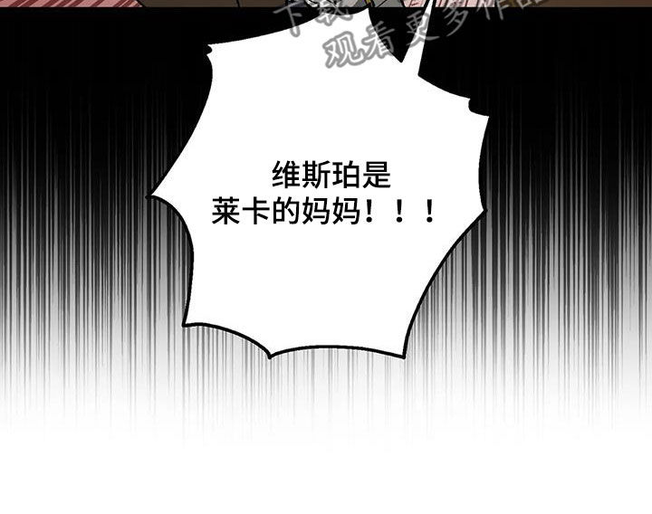 第23章：一无所有17