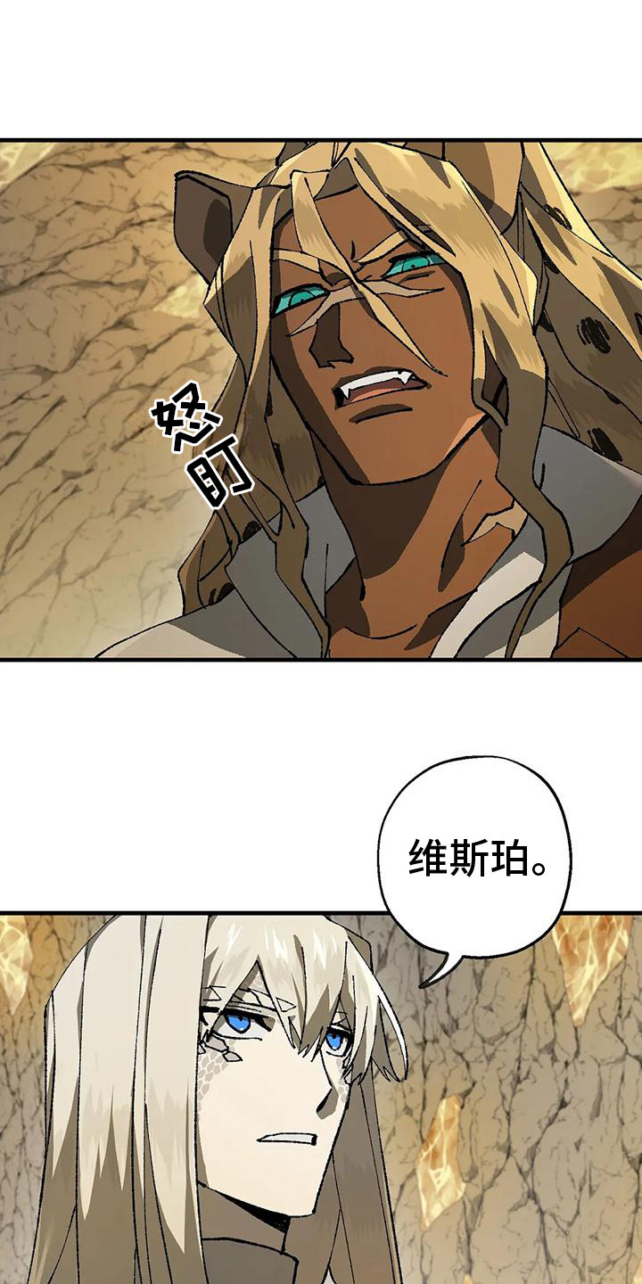 第9章：质问9