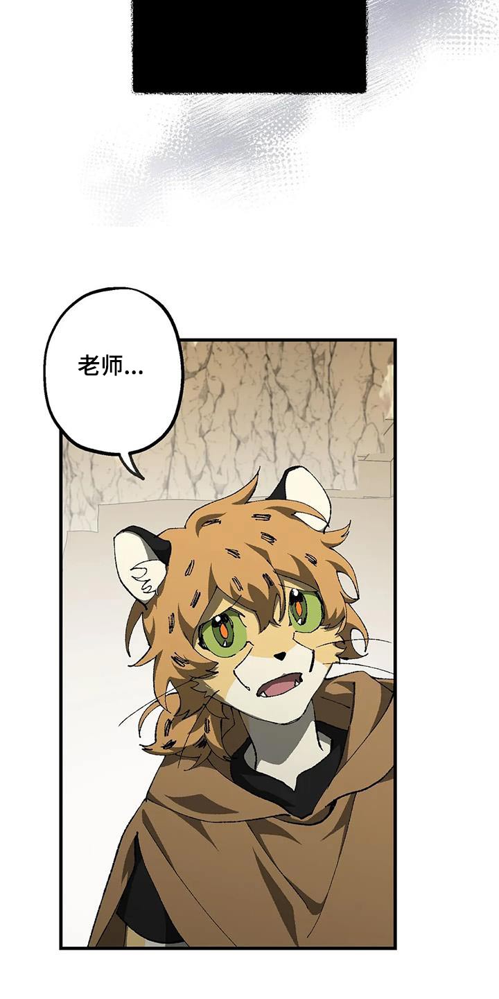 第47章：全部8