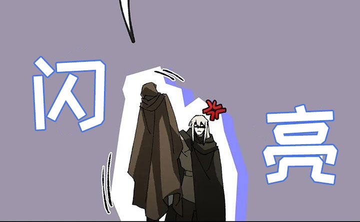第28章：丛林守护20