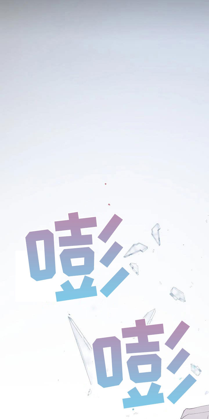第21章：警告27