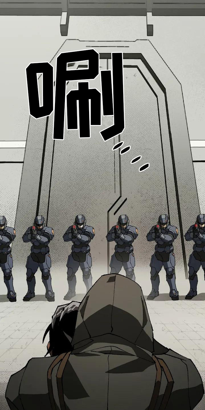 第3章：开门2