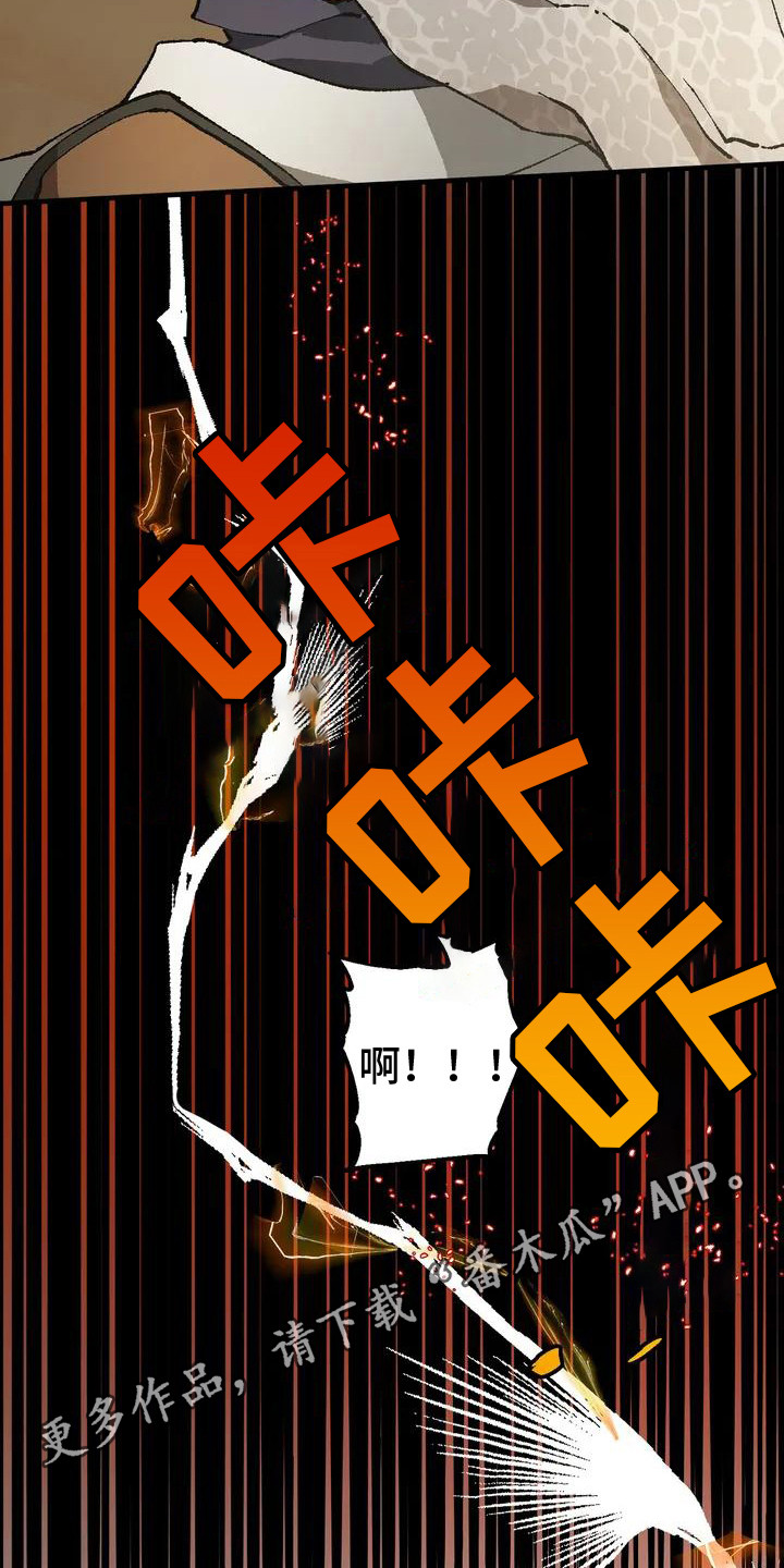 第4章：跟着4