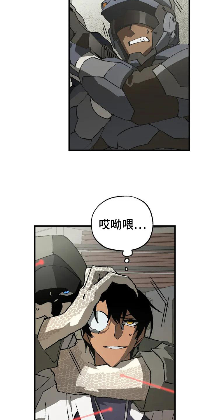 第3章：开门4