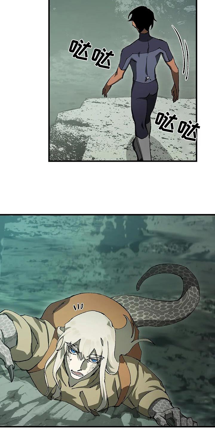 第40章：好多了22
