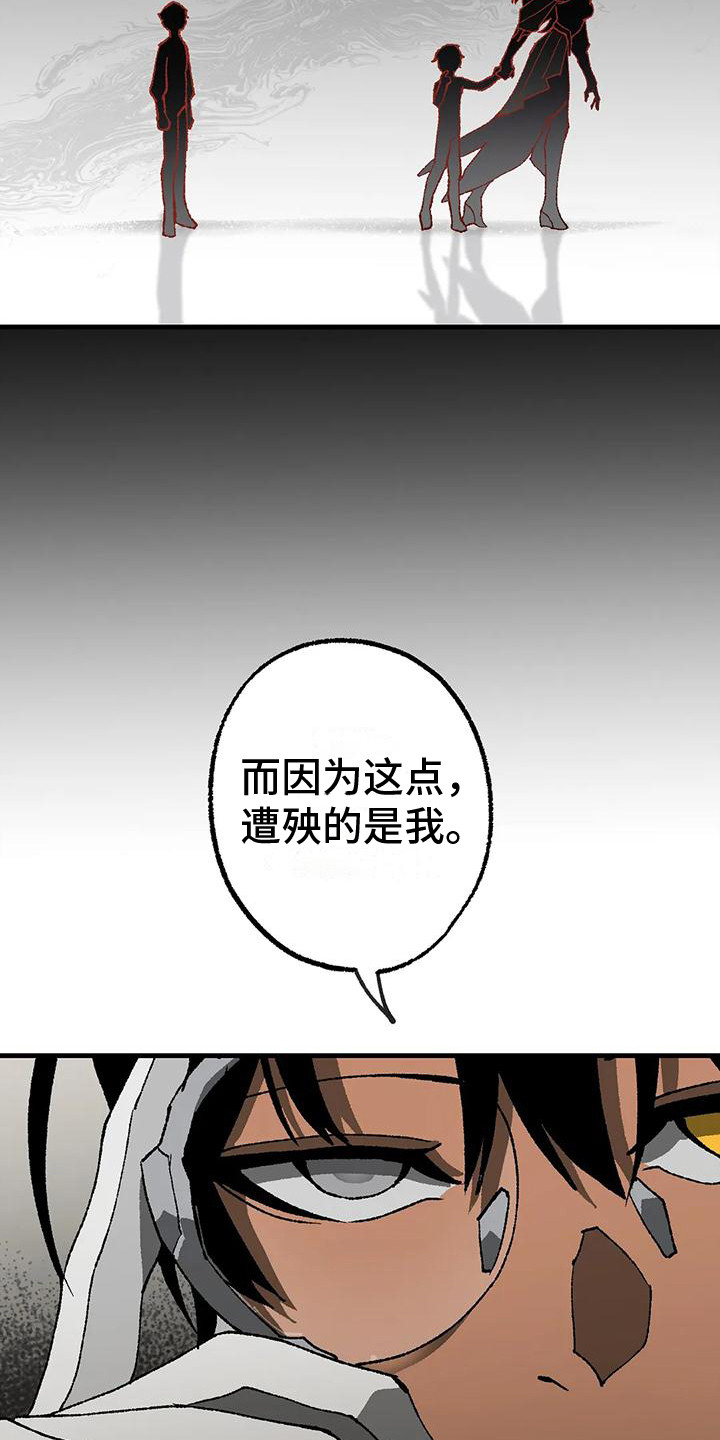 第13章：权力之争8