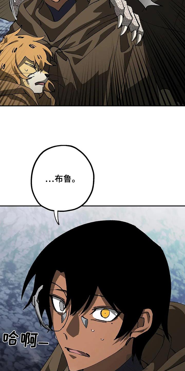 第35章：受伤14