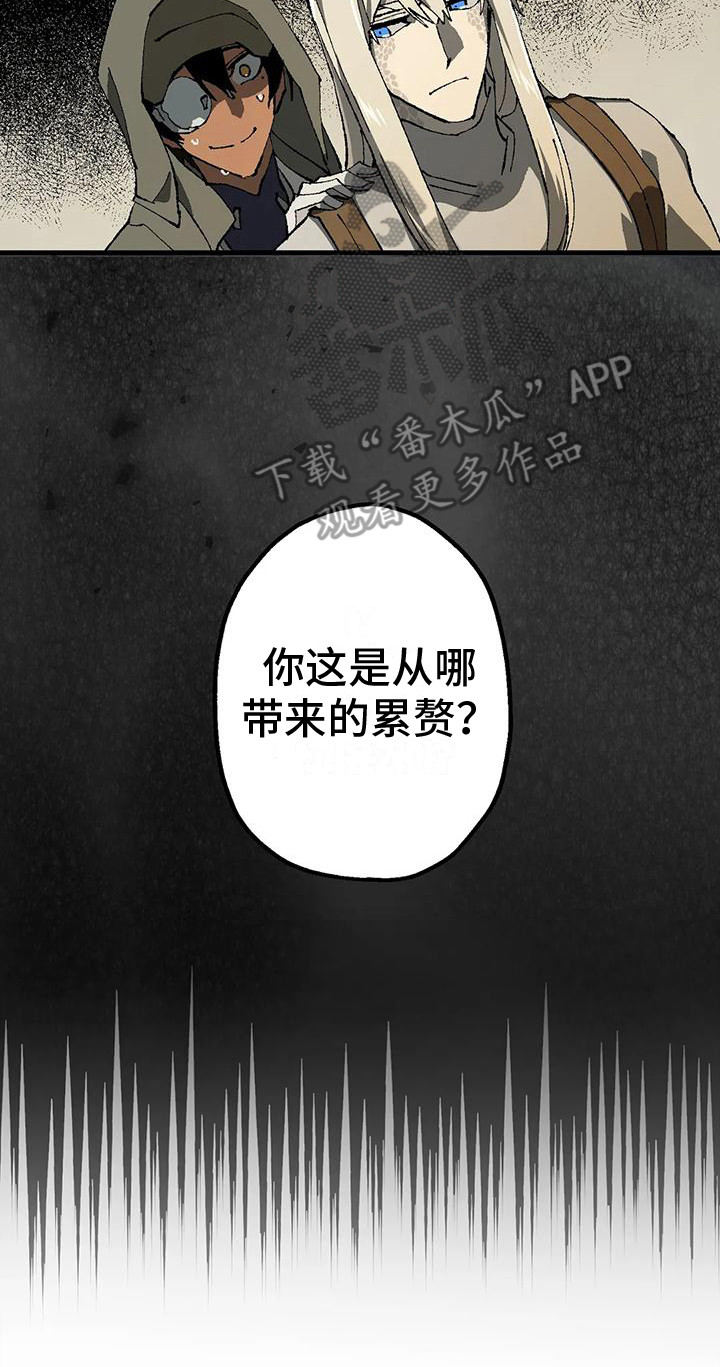 第9章：质问7