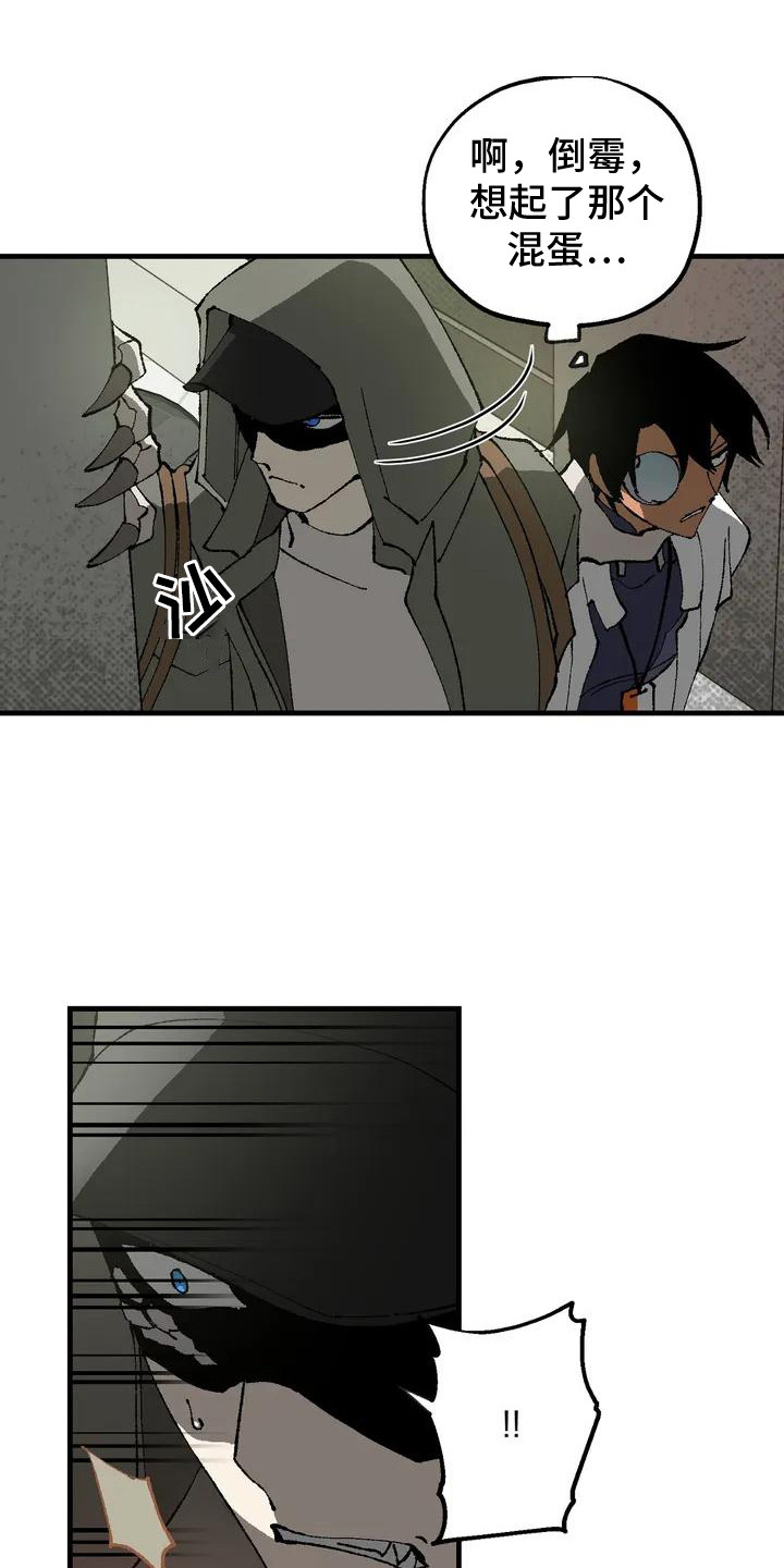 第3章：开门0