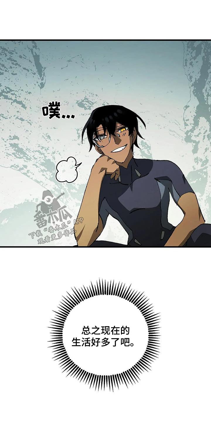 第40章：好多了23