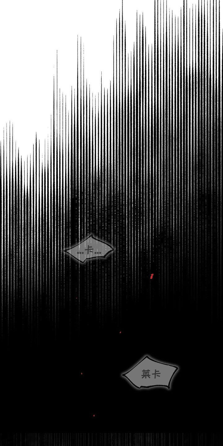 第33章：危机32
