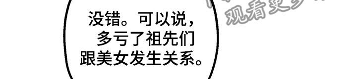 第23章：一无所有5