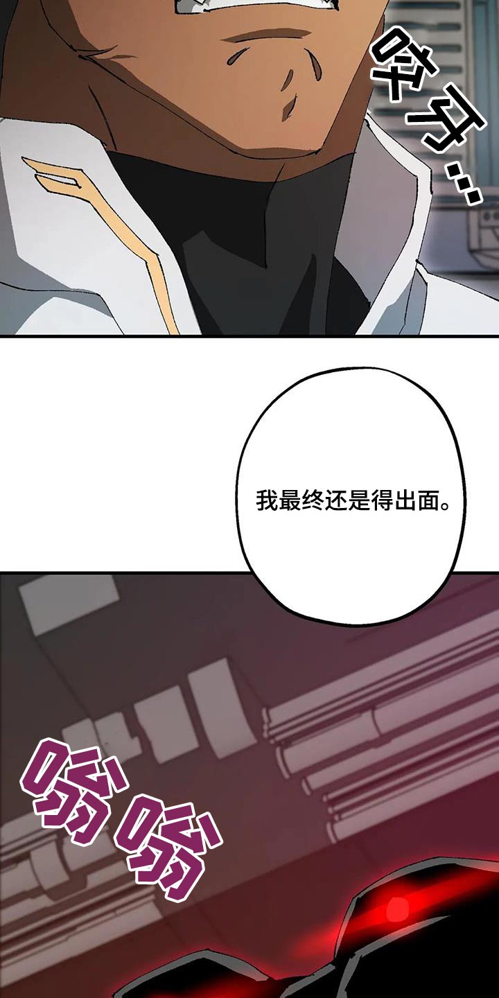 第47章：全部17