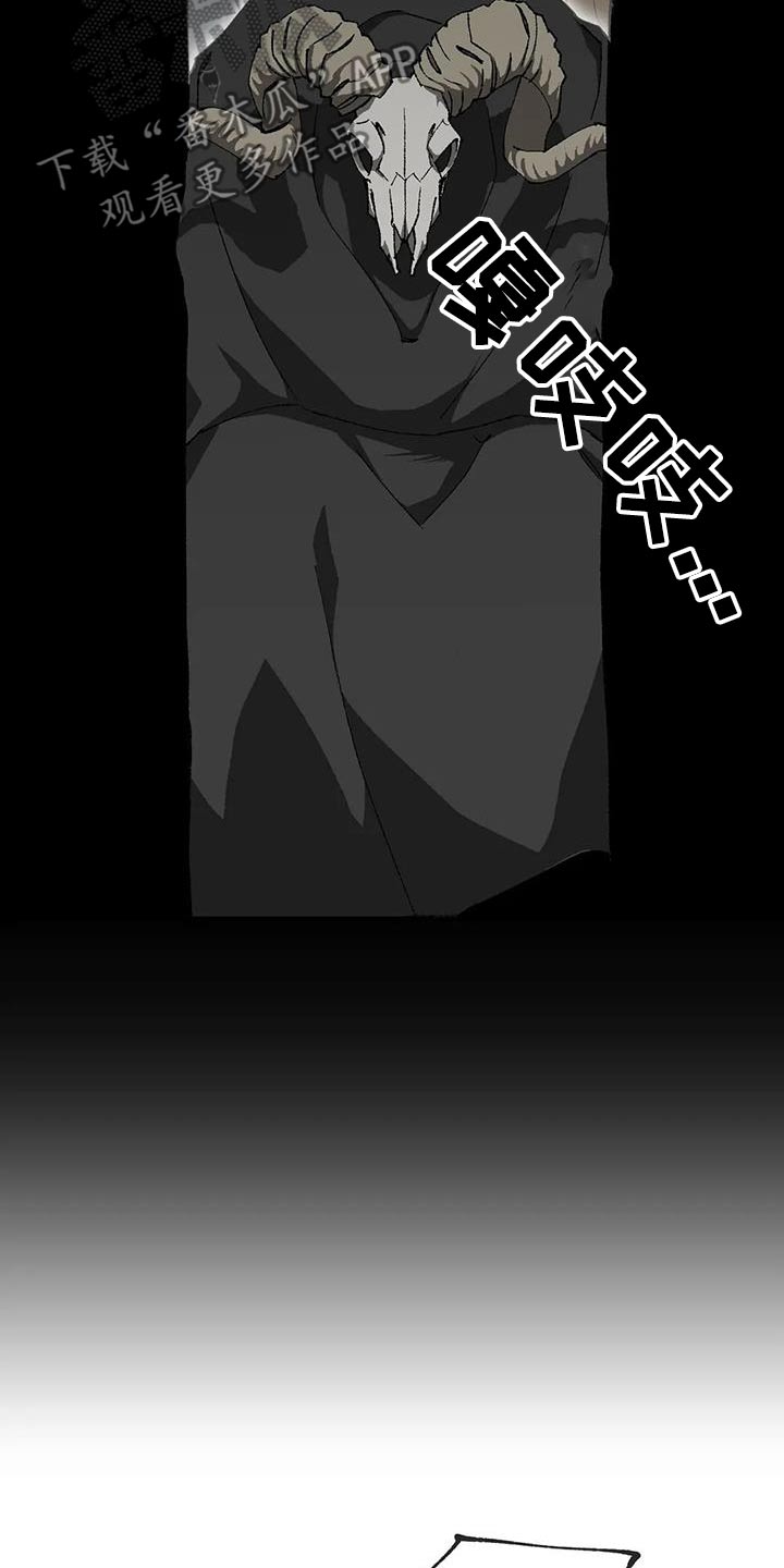 第46章：实验室16