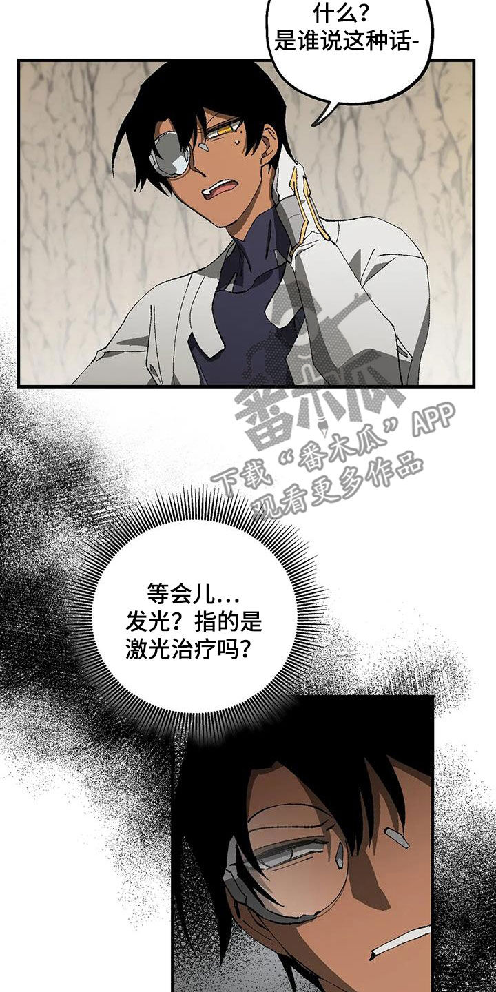 第23章：一无所有22