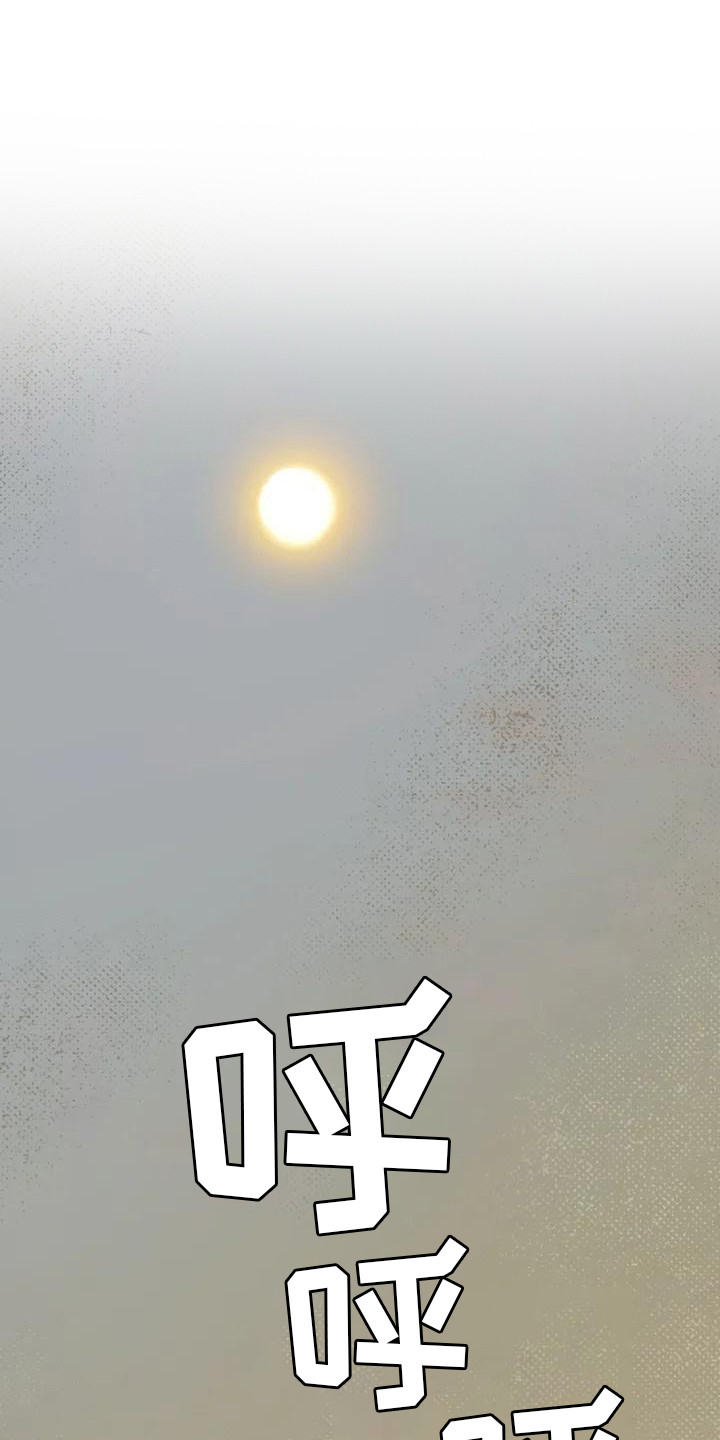 第4章：跟着0
