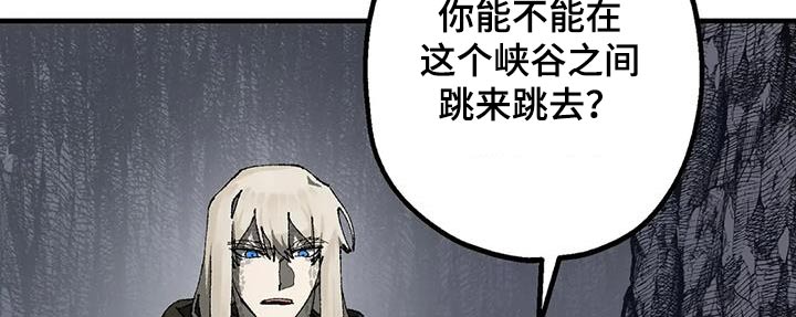 第36章：疯狂17