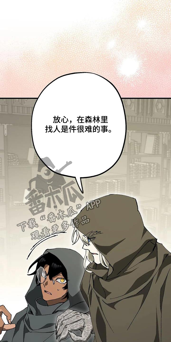 第46章：实验室3