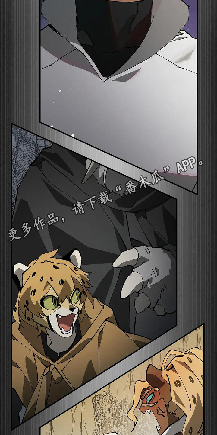 第17章：噩梦4