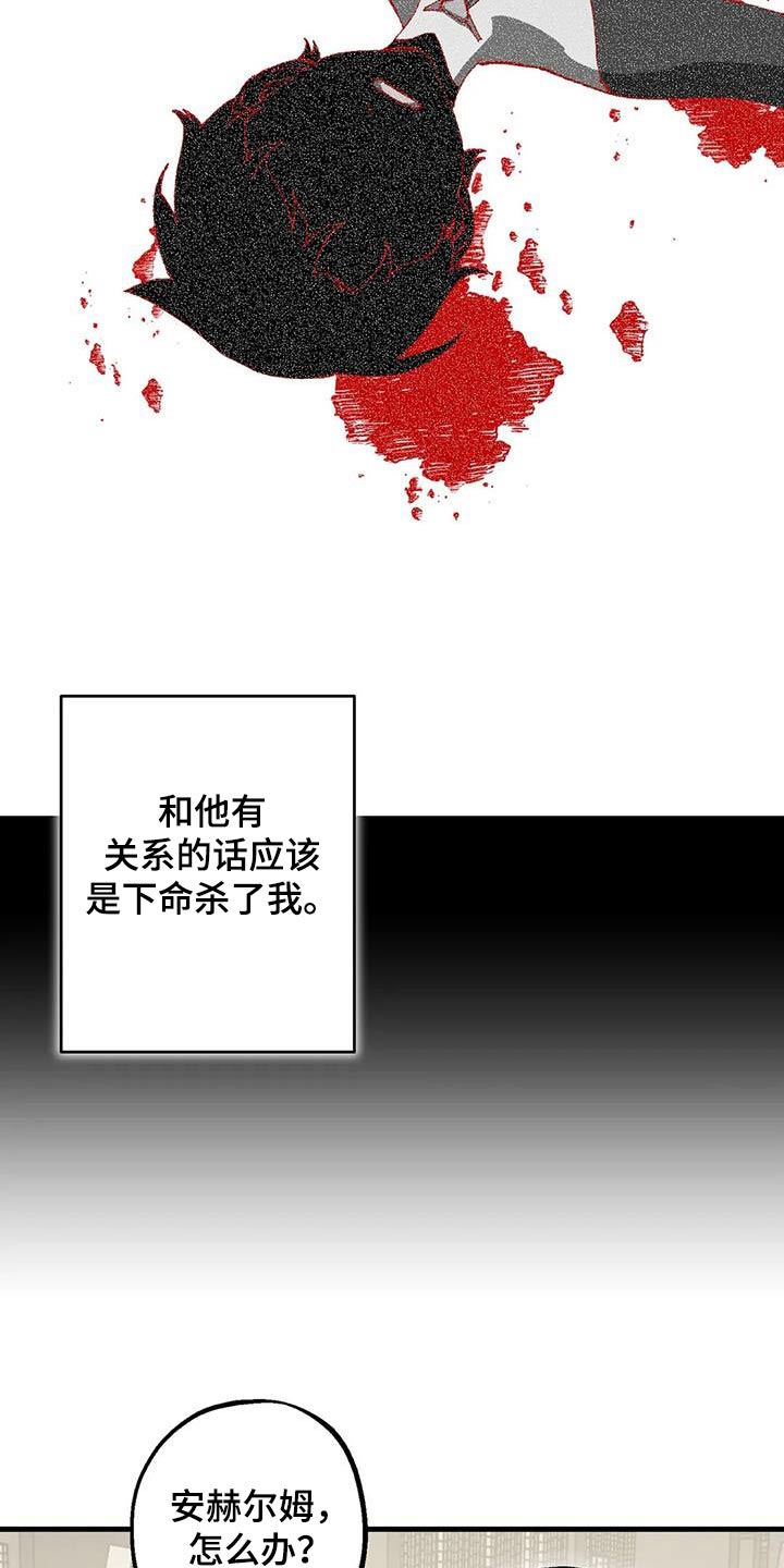 第46章：实验室12