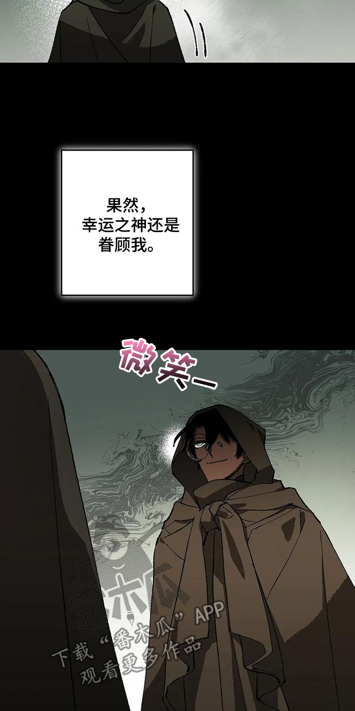 第29章：睡袋7