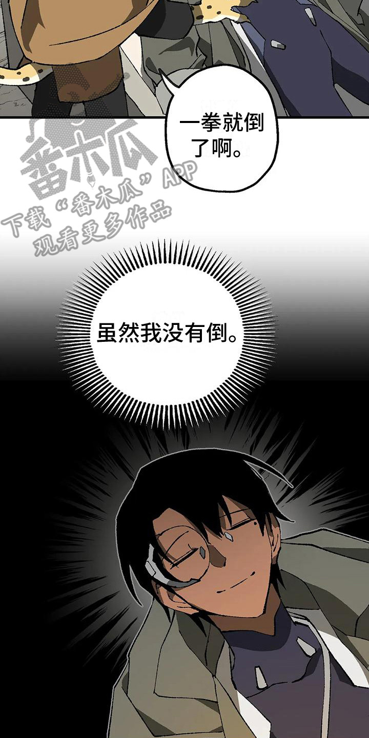 第11章：好奇1