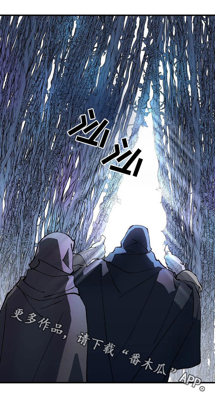 第26章：打起精神32