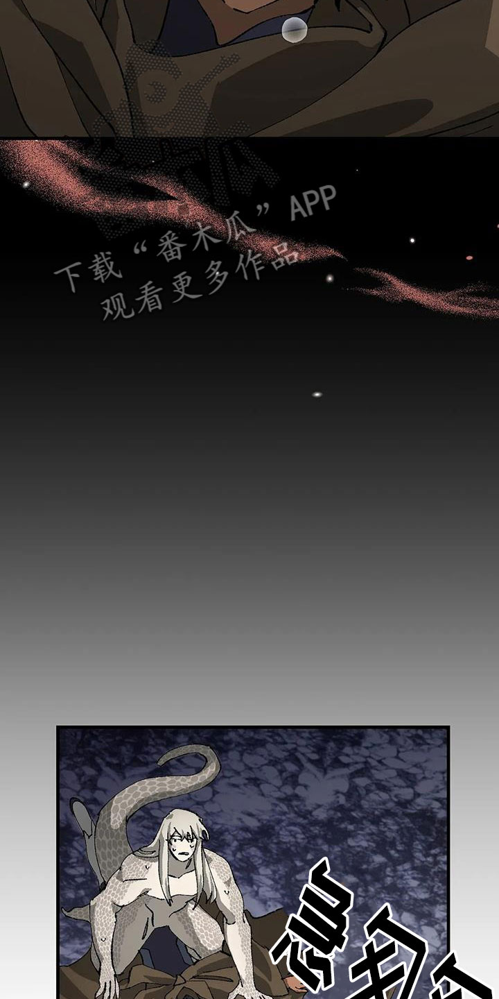 第38章：我会救你4