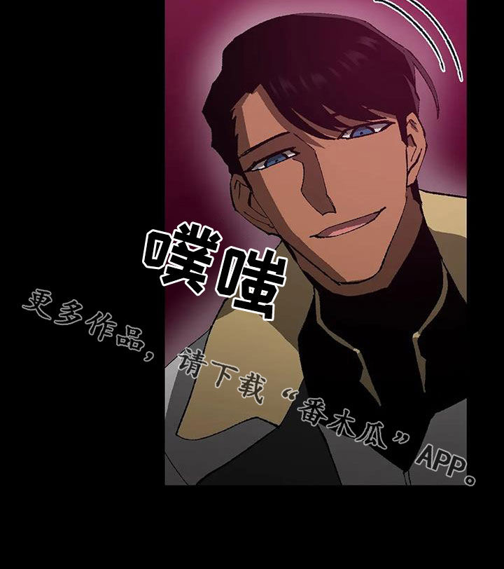 第20章：晋升与限制32