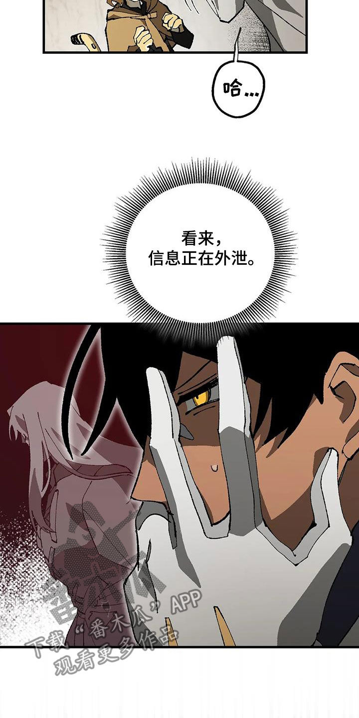 第23章：一无所有24