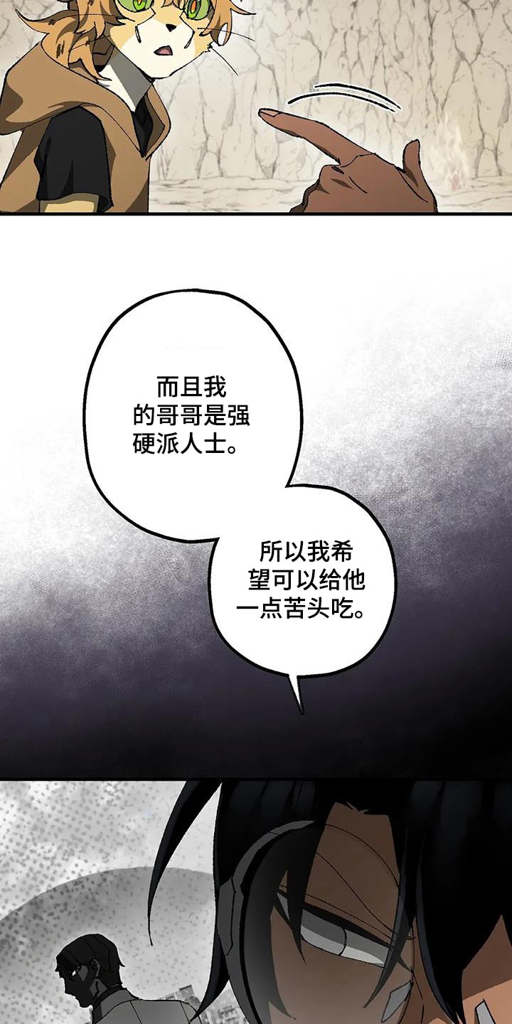 第42章：工具9