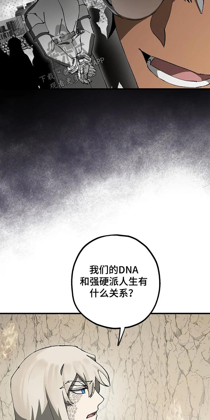 第42章：工具10