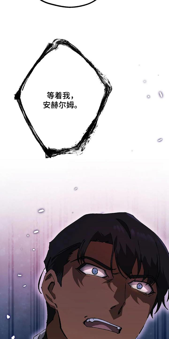 第47章：全部19