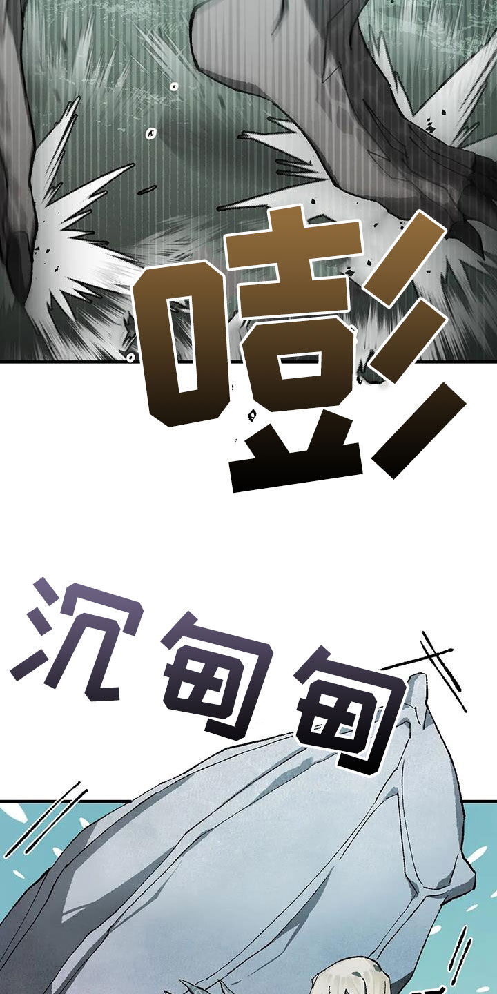 第29章：睡袋27