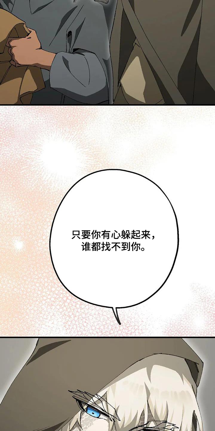 第46章：实验室4