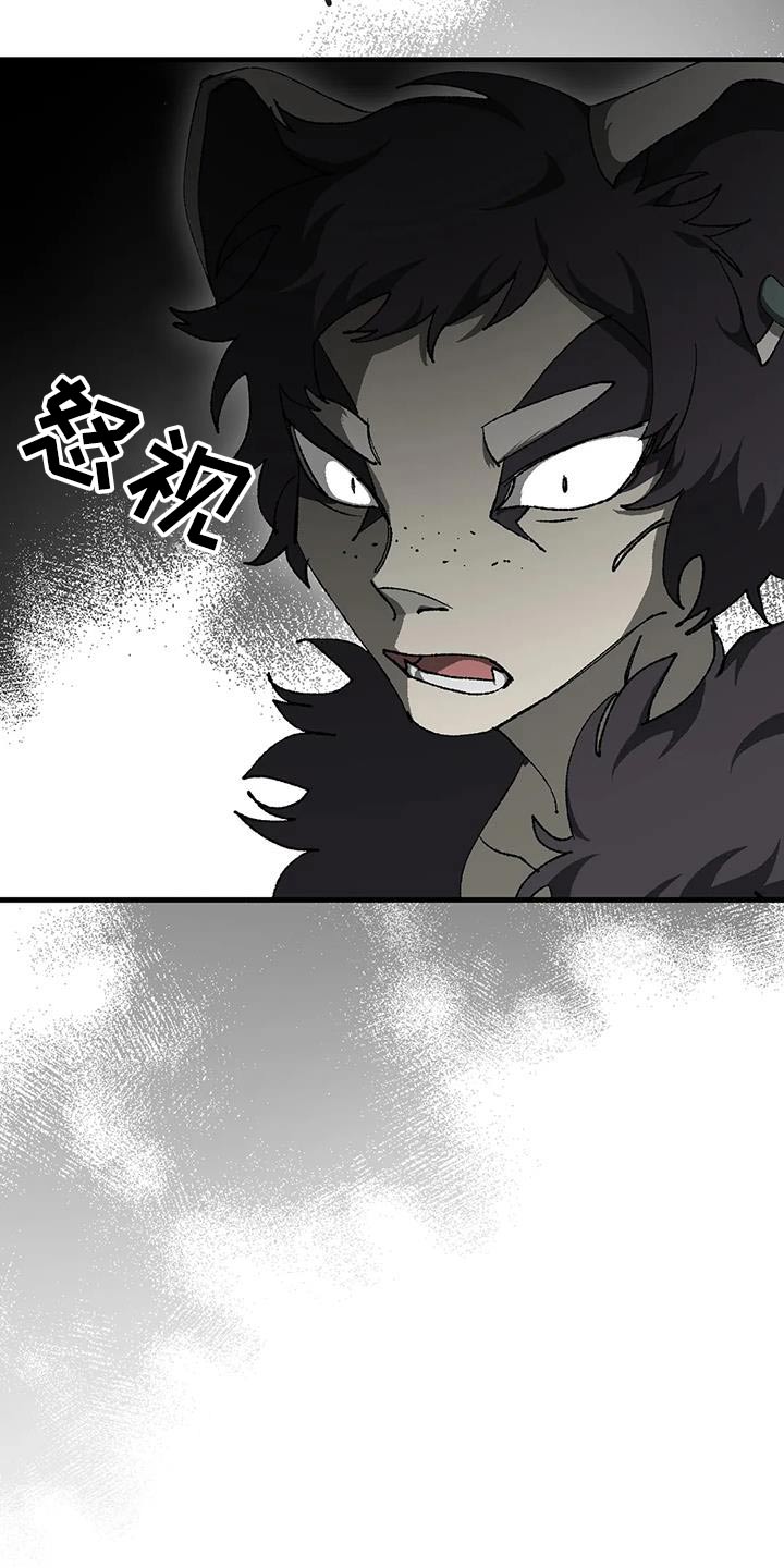 第43章：蠢货12