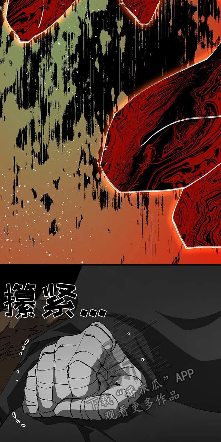 第47章：全部6