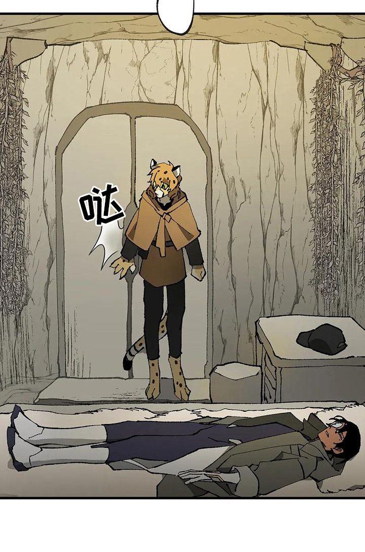第10章：反对18