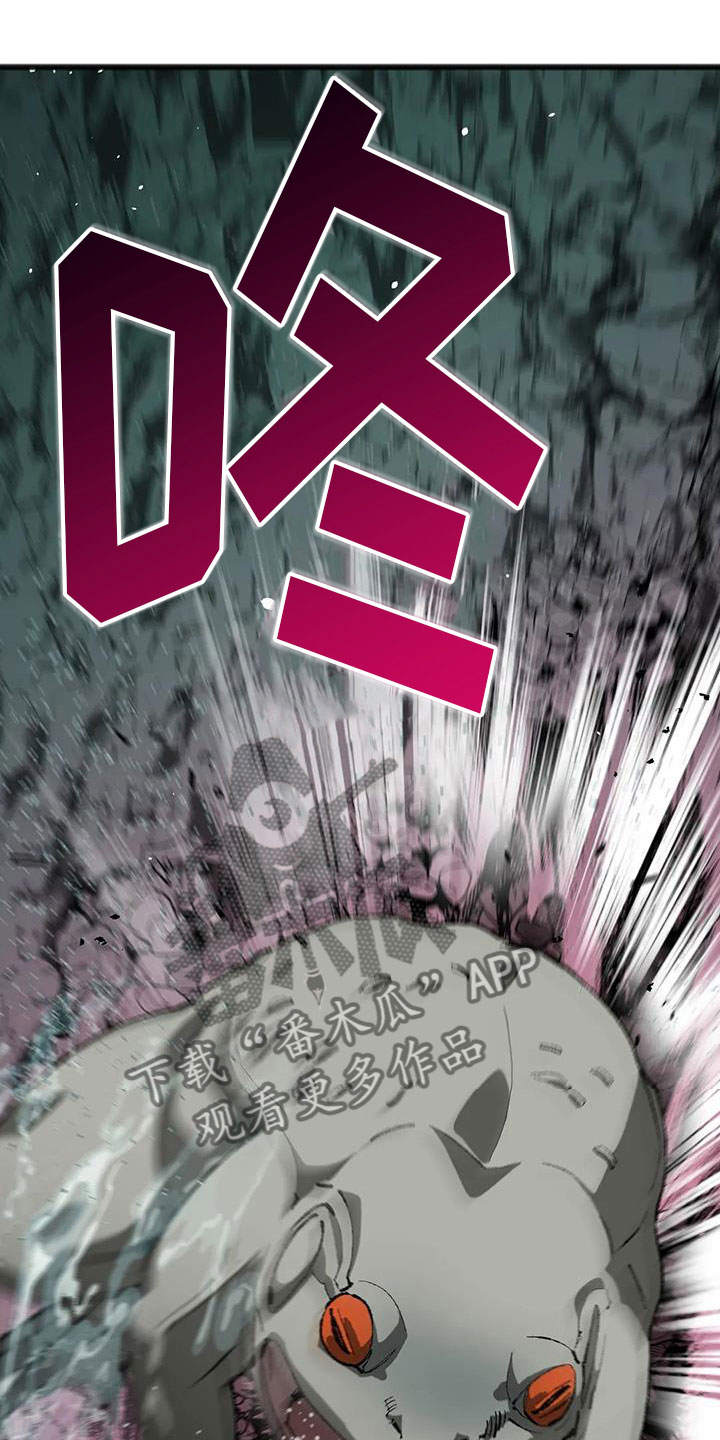 第38章：我会救你19