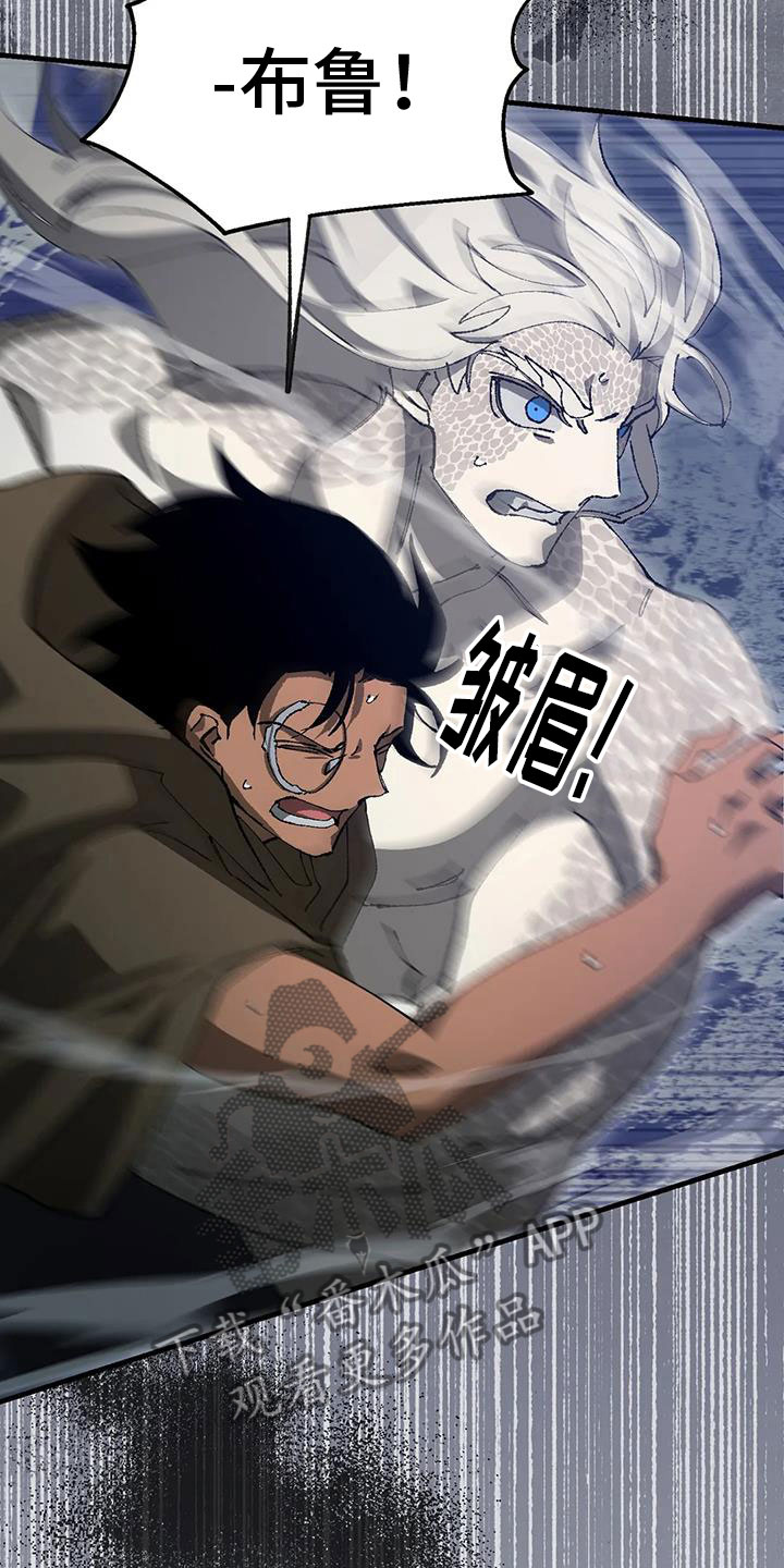 第37章：不要尖叫21