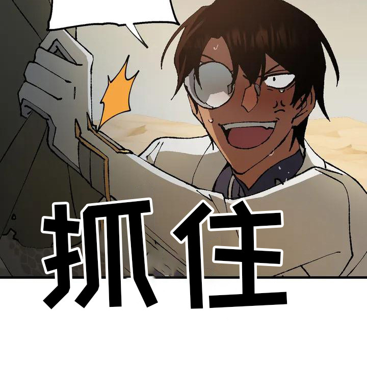 第4章：跟着9