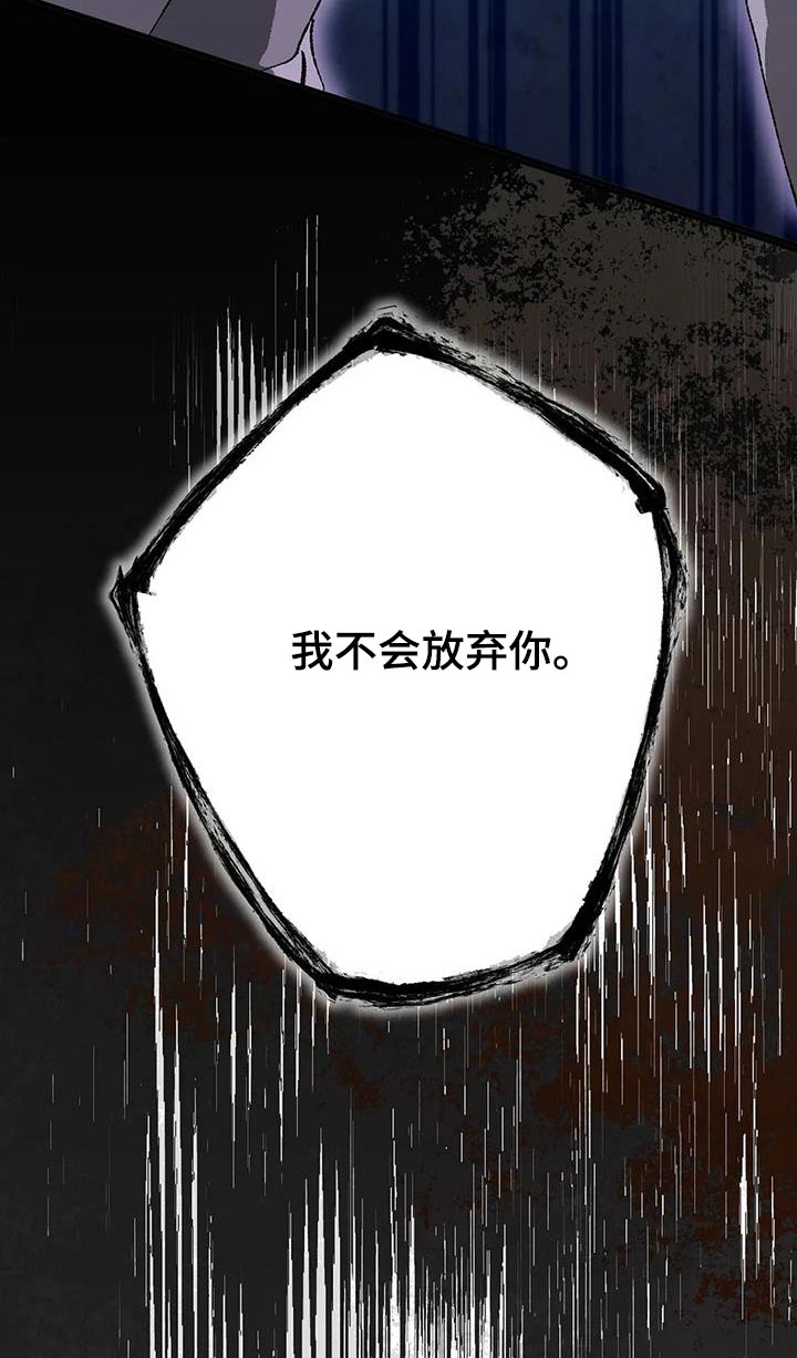 第47章：全部21