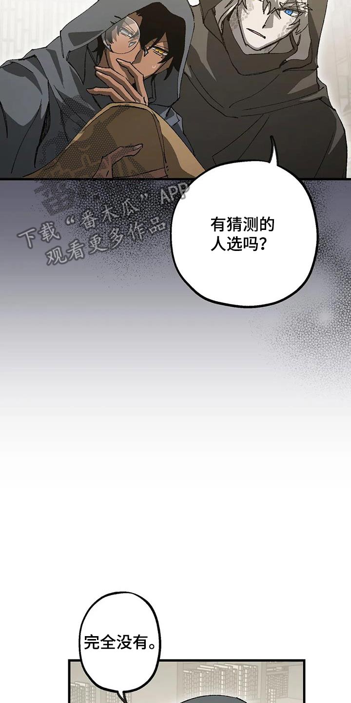 第46章：实验室7