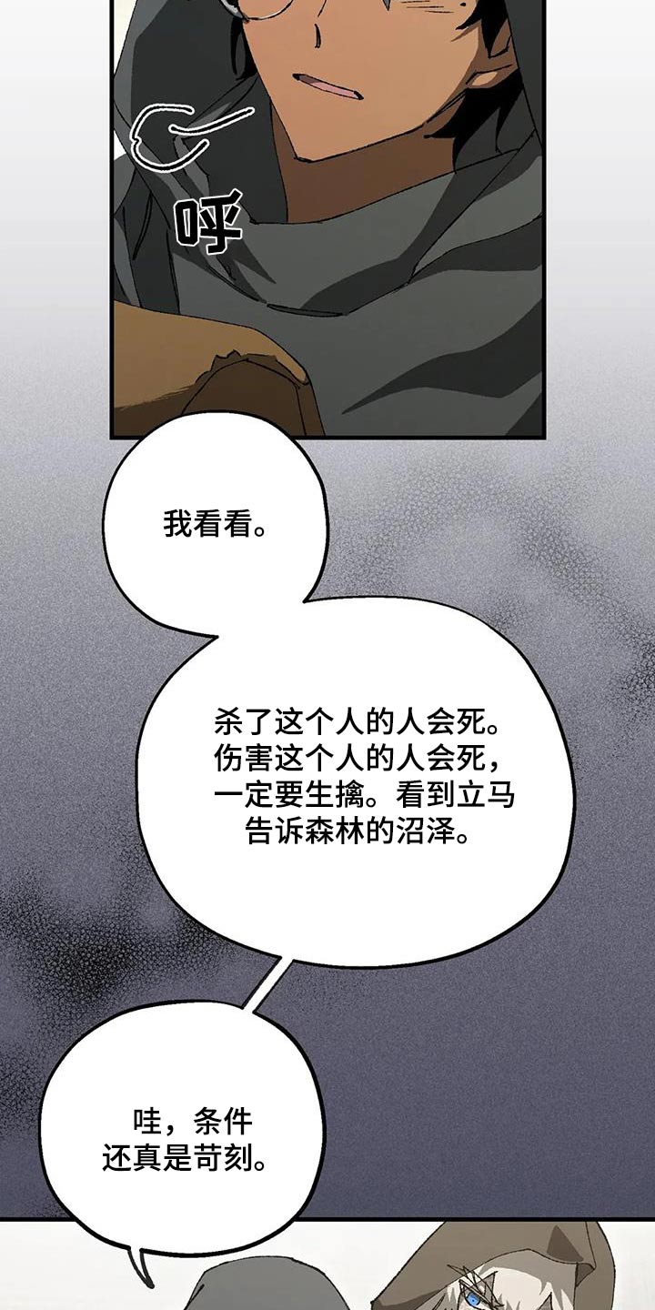 第46章：实验室6