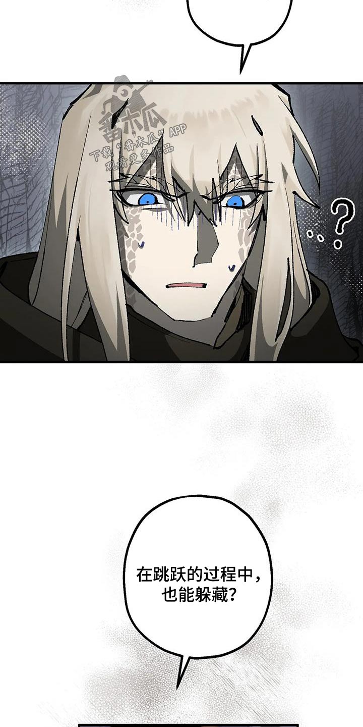 第36章：疯狂19