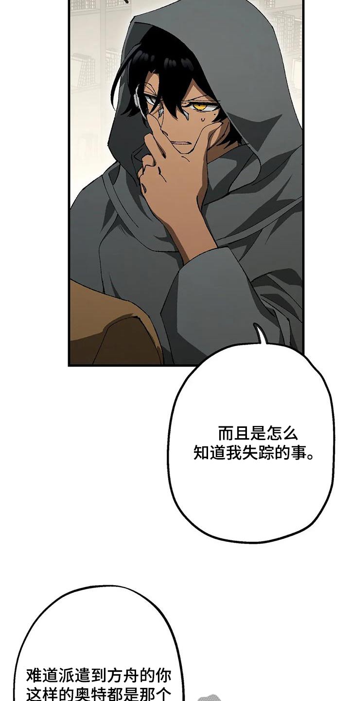 第46章：实验室8